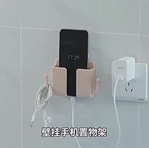 TEMPAT REMOTE AC TV RAK HOLDER CHARGER TEMPEL DENGAN GANTUNGAN 2 KAIT