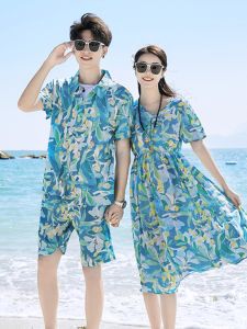 Bộ Váy Đi Biển Hawaii Cho Cặp Đôi Đi Du Lịch Bãi Biển Cao Cấp Che Giấu Thịt Làm Thon Gọn Sang Trọng Cho Người Béo Mùa Hè