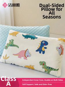 GRACE | Baby Soothing Bean Pillow for Ages 1-6 Years Grace