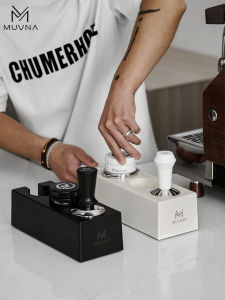 Muvna | Espresso Tamper Set ABS Plastic