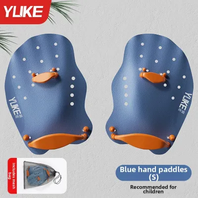 YUKE | Speed Enhancing Swimming Paddles Training Equipment