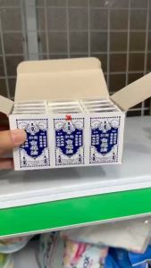 DẦU GIÓ TRẮNG BẠCH HOA THÁI LAN (XUẤT XỨ HONGKONG) 5ML