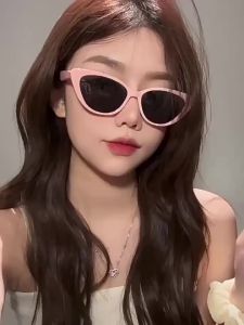 Kacamata Hitam Segitiga Gaya Korea Vintage & Kacamata Cat Eye