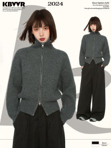 KBVVR | Gray Double-Zip Stand-Collar Thickened Lazy Style Sweater Coat