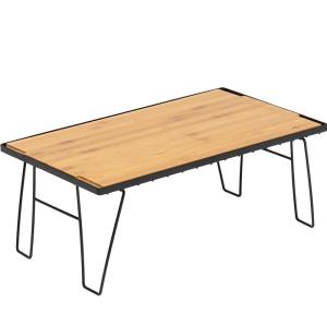 Mobi Garden | Outdoor Portable Camping Folding Table