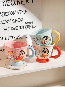 MODERN SWEETHOME | Tall Ceramic Mug