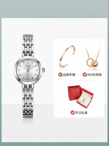Julius | Womens Waterproof Small Dial Light Luxury Elegant Wristwatch