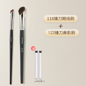 Goodi Scythe Eyeshadow Brush Detail Angle Eyebrow Brush Concealer under Eye Makeup Brush Long Handle Chinese Origin