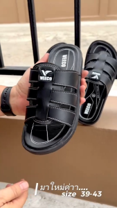 รองเท้าแตะ VEECOแบบสวมผู้ชาย 🔸รุ่น MO-32🔸 สีดำ พื้นยางPvc สไตล์แฟชั่น