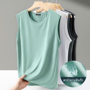 Ice Silk Quick Dry Vest Womens Mesh Summer Wide Shoulder Large Size Sports Tank Top Sleeveless T-Shirt Quick Dry Sports Vest