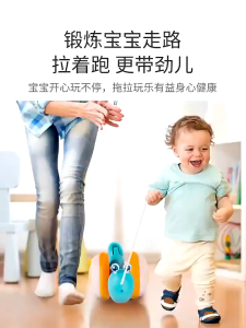 Oldlaiben Walking Crawling Baby Toy with Music Light Leash Snail Electric Toy Snail Pull Along Toy 拖拉蝸牛玩具