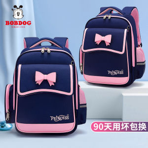 Bobdog Kids Schoolbag Elementary School Girl Grade 1 Grade 3 to Grade 6 6-12 Years Old Burden Reduction Spine Protection Backpack