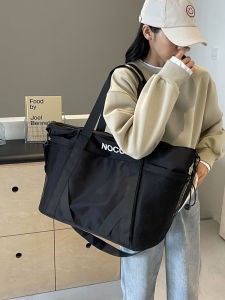 Fashion Trendy Large Capacity Tote Bag for Women With Single Root Shoulder Strap Zipper Closure Soft Nylon Fabric Pure Color Pattern