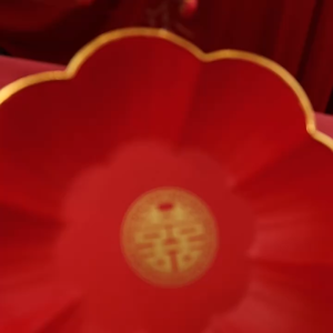 结婚用品  婚礼水果盘 中式婚礼果盘 – 花瓣金边水果喜盘 / Wedding Accessories - Wedding Fruit Plate