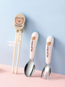 WODEBAIHUI | Bendable Learning Utensils