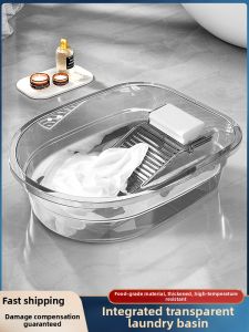 ASCOR | Durable Wash Tub with Washing Board Large Size