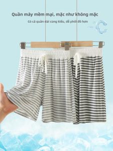 LB.BEAR | Quần Short Cho Bé Thoáng Khí Mềm Mại