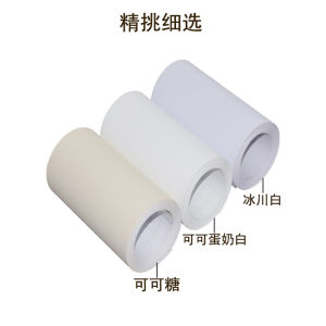 Cocoa Milk White Skirting Line Self-Adhesive Baseboard Waterproof Frame Wall Curio Cabinet Desktop Furniture Refurbished Stickers