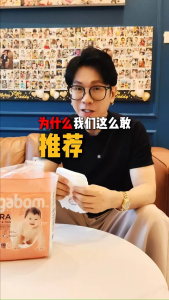 (SINGLE PACK) AGABOM Diaper Soft Baby Diapers Tape Dyper Agabom Diapex Baby Tape Agabom Official Store Pampers Drypers (EXP DATE:2027/2028)