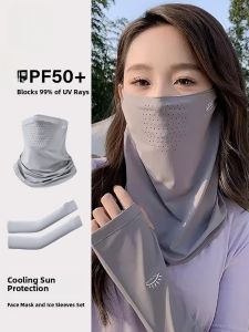 Miiow | Cat Lady Sun Protection Face Mask Womens Summer Ice Silk Veil Full Face UV Protection Sunshade Cycling Ice Silk Sleeve Protector