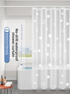 JIFANPAUL | Waterproof Anti-Mold Shower Curtain