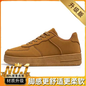 Mens Retro Wheat Color Board Shoes Low Top Sport Casual Shoes Thick Bottom Heightening Leisure Footwear Spring Summer Trend