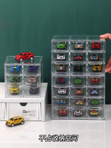 Toys Hot Wheels Car Storage Box Display 1:64 Organizer Transparent Drawer
