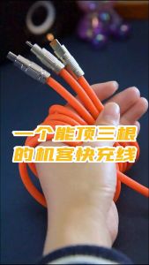 Buy 120W 3 in 1 Cable Get 120W Adapter Charger High Quality Liquid Silicone Cable Suitable With Any Phone