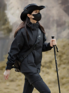 TUCANO | 3-in-1 Removable Windproof Waterproof Outdoor Jacket Female