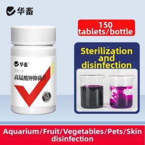 HUAXU | Fish Disinfection Tablets for External Use