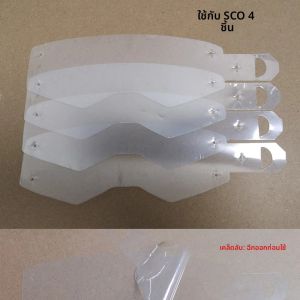 แว่นกันลมสำหรับมอเตอร์ไซค์ MX MTB ATV ฟิล์มแบบใช้แล้วทิ้งสามารถฉีกลามิเนต4ชิ้น10ชิ้น20ชิ้นอุปกรณ์เสริมแว่นตานิรภัย