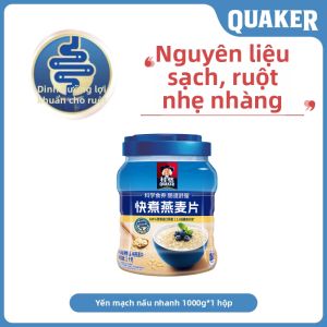 Quaker | Cháo Yến Mạch Không Đường Nấu Nhanh 1000g