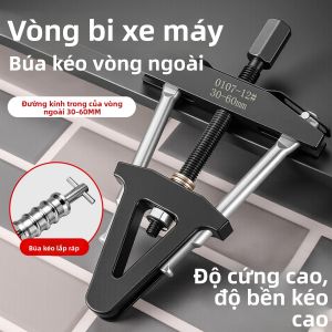 Dụng Cụ Tháo Bạc Đạn Lái Ròng Rọc Sửa Chữa Cơ Khí Có Thể Điều Chỉnh 1 Cái Dùng Cho Sửa Chữa Lốp Xe Máy