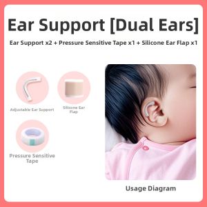 ZHONGLIANG | Ear Correction Shaper Ear Shape Corrector