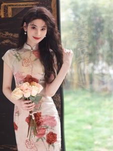 Elegant Young Style Cheongsam Dress Chinese New Style Retro Republic of China Elegant Short Sleeve Long Qipao for Women