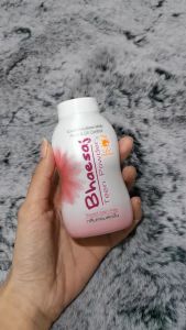 เภสัช ทีนพาวเดอร์ แป้งฝุ่น กลิ่นสวีททีนพิ้งค์ 50 ก.