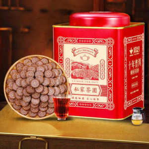 XINYIHAO | Aged Sticky Rice Scent Pu-erh Ripe Tea Brick