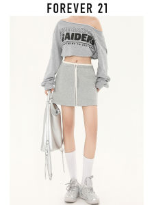 Forever21 | Drawstring Patchwork Sporty A-Line High Waist Mini Skirt