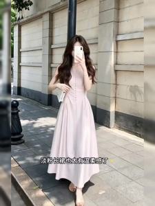 NIUVIES | French Pink Sleeveless Elegant Summer Maxi Dress