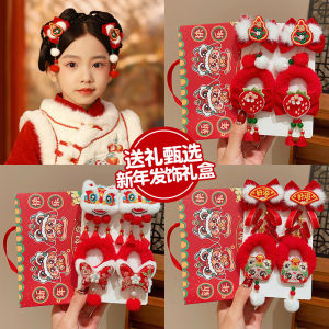 New Year Hanfu Hair Accessories Childrens Ancient Style Hair Clips Girls Tassel Hairpins Baby Princess Hair Decorations