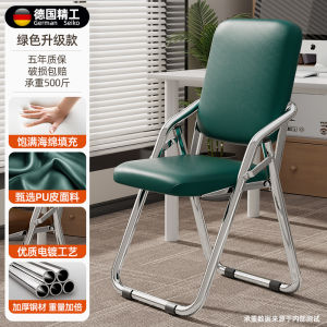 Foldable Office Chair Home Use Computer Chair Portable Meeting Training Chair Backrest Desk Chair Staff Chair Conference Chair