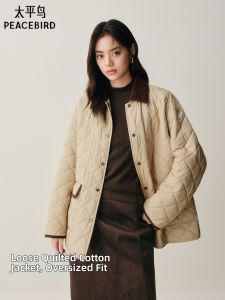 PEACEBIRD | Relaxed Straight-fit Quilted Cotton Jacket Khaki Color