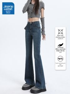 Jeanswest | Trimming Stretch Flattering Denim Trousers For Women
