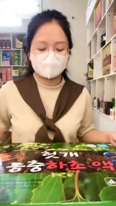 Nước Uống Bổ Gan Đông Trùng Hạ Thảo Mát Gan Well Bio Chính Hãng Hàn Quốc Hộp 10 Chai X 100ml