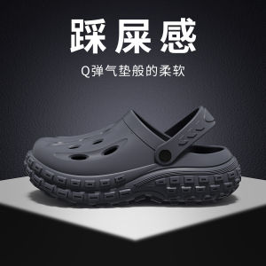 Mens Outdoor Wear Anti-Slip Hole Hole Sandals Beach Slippers Comfortable EVA Material Sport Style Summer Flip Flops