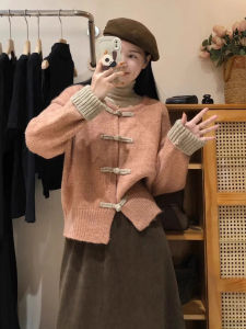 New Chinese Style Sweater Womens Design Loose Long Sleeve round Neck Knitted Open Cardigan Retro Button Pure Color Slimming Effect