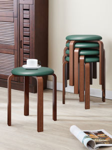 TINGXU | Stackable Creative Stool
