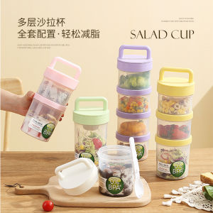 Portable Overnight Oat Salad Cup Breakfast Milk Yogurt Picnic Work Soup Cup with Spoon Convenient Cylinder Food Grade PP Container