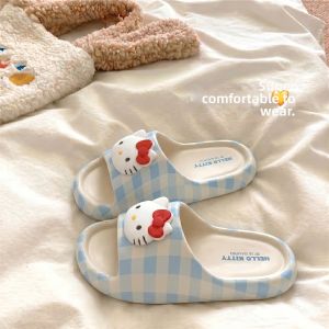 XMISTUO | Comfortable Non-slip Indoor Slippers