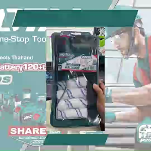 TOTAL ชุดถาดลูกกลิ้้งทาสี ขนาดเล็ก 4 นิ้ว 6 ชิ้น/ชุด รุ่น THT811210061 (Cylinder brush 6 in 1 set)